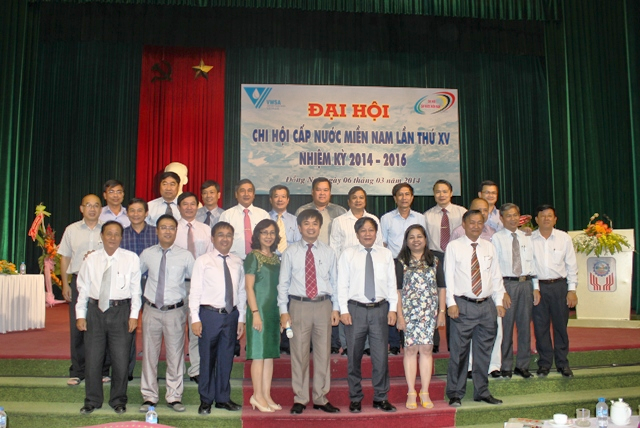 Ban chấp hành nhiệm kỳ 2014 - 2016 ra mắt Đại hội