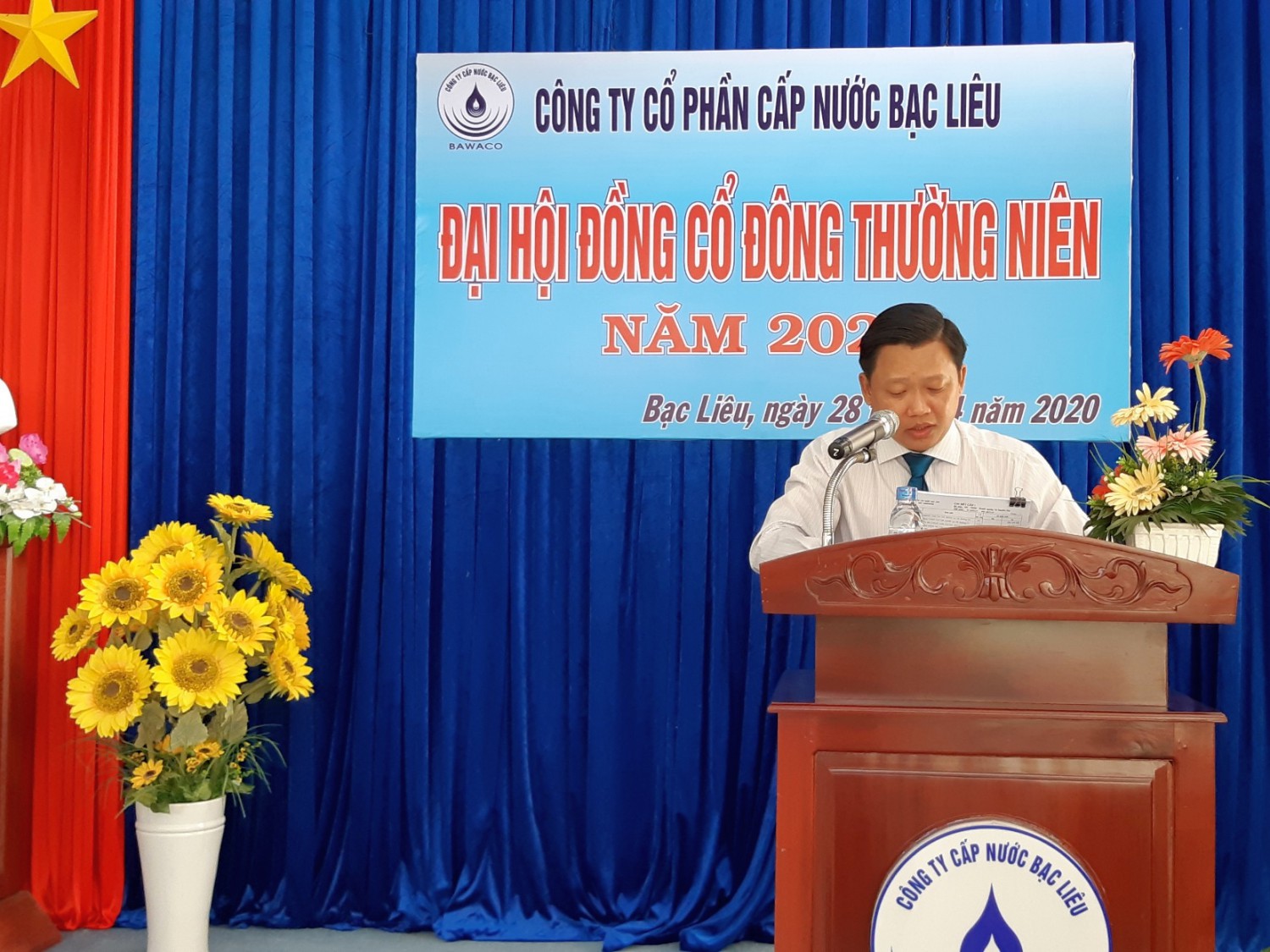 Đại hội đồng cổ đông thường niên năm 2020